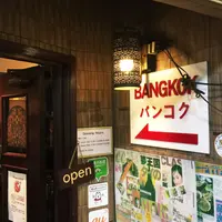 バンコクの写真・動画_image_66891