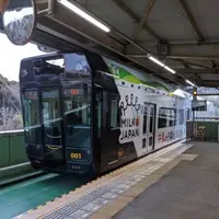 千葉都市モノレール 千葉駅の写真・動画_image_669334