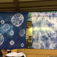 駿府匠宿の写真・動画_image_67415