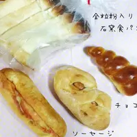 パン工房ハヌルの写真・動画_image_67570