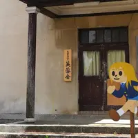 コトブキ ツムギの写真・動画_image_6759