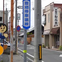 アキヤマ ミオの写真・動画_image_6778