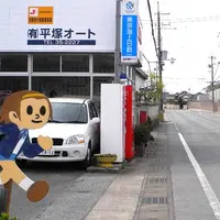 タイナカ リツの写真・動画_image_6784
