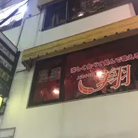 祐天寺の写真・動画_image_67967