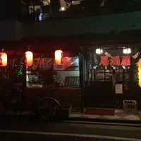 祐天寺の写真・動画_image_67971