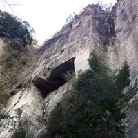 鋸山 日本寺 展望台の写真・動画_image_68033