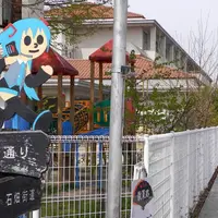 ハツネ ミクの写真・動画_image_6809