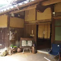 茅葺き茶屋 月空の写真・動画_image_6821