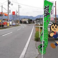 ナカノ アズサの写真・動画_image_6825