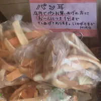 HIROの写真・動画_image_68275