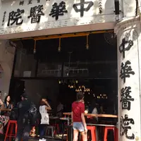 My Awesome Cafeの写真・動画_image_68295