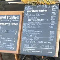 graf studio（グラフスタジオ）の写真・動画_image_68384