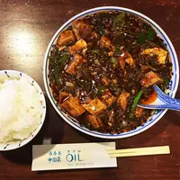 中国菜オイルの写真・動画_image_68391
