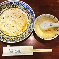 中国菜オイルの写真・動画_image_68395