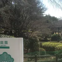 馬事公苑の写真・動画_image_68528