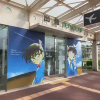 鳥取空港（鳥取砂丘コナン空港）の写真・動画_image_685358