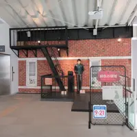 鳥取空港（鳥取砂丘コナン空港）の写真・動画_image_685369