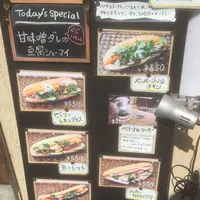 アンディーの写真・動画_image_68551