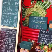 ＣｕｒｒｙＨｏｕｓｅチリチリの写真・動画_image_68567