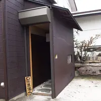 梵蔵の写真・動画_image_68589