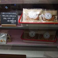 鎌倉市農協連即売所の写真・動画_image_68596