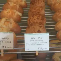 Onka （オンカ）の写真・動画_image_68940