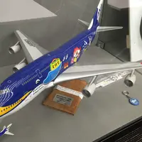 ANA機体メンテナンスセンターの写真・動画_image_69011