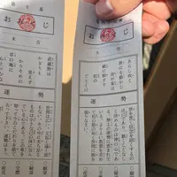 鶴岡八幡宮の写真・動画_image_69091