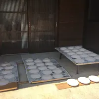 因州中井窯の写真・動画_image_69132