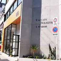 life's coffee stand（ライフズ コーヒースタンド）堀江店の写真・動画_image_69218