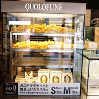 黒船の写真・動画_image_69235