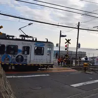 鎌倉高校前駅の写真・動画_image_69319