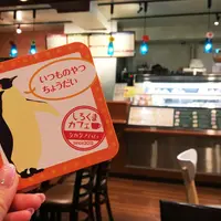 しろくまカフェ高田馬場店の写真・動画_image_69470