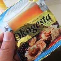 アサヒビール 吹田工場の写真・動画_image_6962