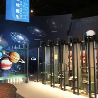 神奈川県立生命の星・地球博物館の写真・動画_image_69981