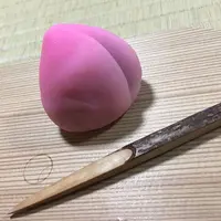 九重園茶舗の写真・動画_image_70212