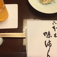 味満んの写真・動画_image_70411