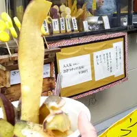 小江戸おさつ庵の写真・動画_image_70471