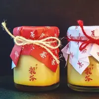日本料理 龍吟 Nihonryori RyuGinの写真・動画_image_70507