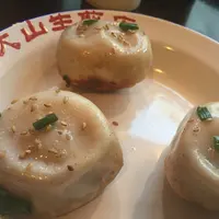 大山生煎店の写真・動画_image_70865