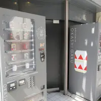 心斎橋OKASHI GAKUの自販機の写真・動画_image_713765