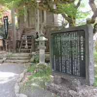 出石城跡の写真・動画_image_713776
