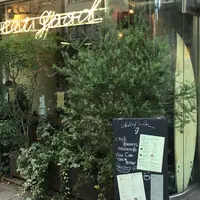 【閉業】chiliparlor9の写真・動画_image_71455