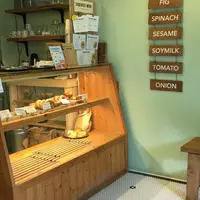Radio Bagel (レディオベーグル)の写真・動画_image_71473