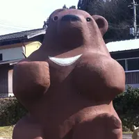 但熊の写真・動画_image_71474