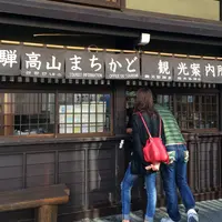 古い町並の写真・動画_image_71596