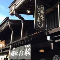 古い町並の写真・動画_image_71597