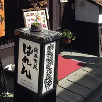 古い町並の写真・動画_image_71599