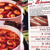 beach'n shrimp 2の写真・動画_image_71810