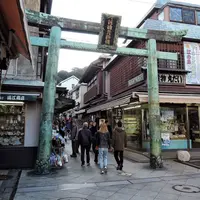 清浄光寺（遊行寺）の写真・動画_image_71943